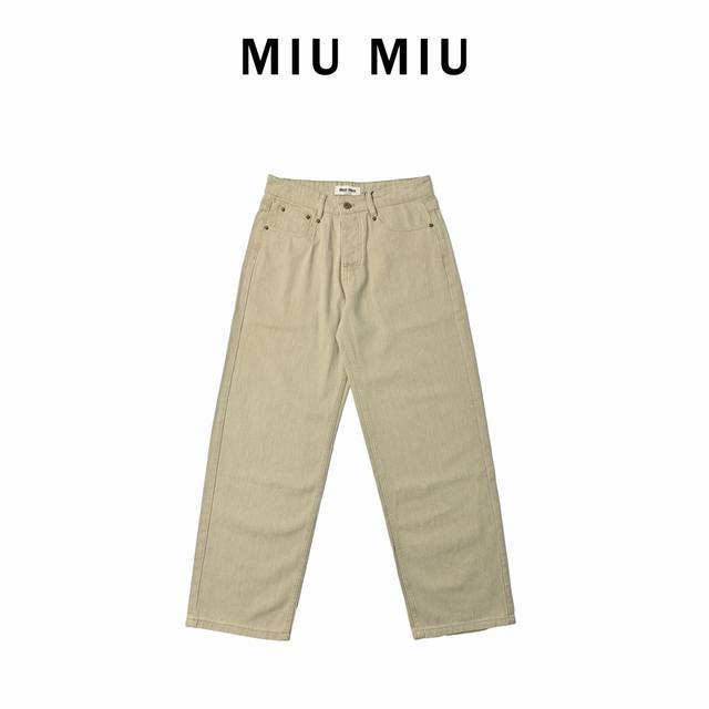 Miumiu 24Ss solid color straight pants with logo on the back pocket was original