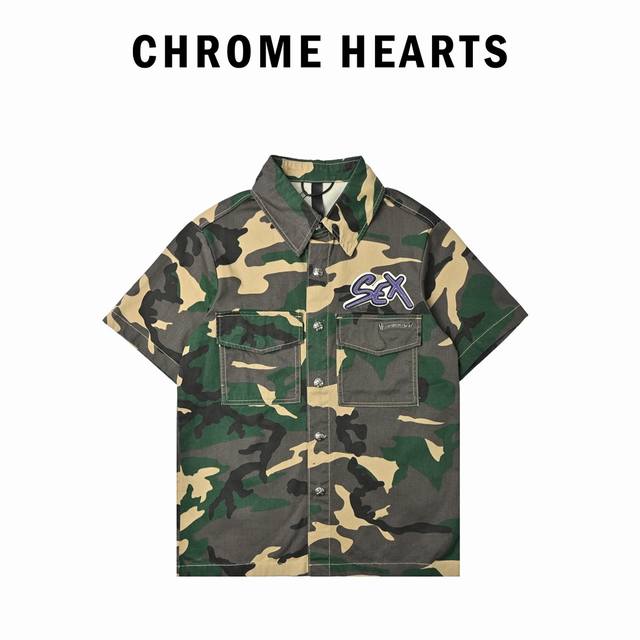 Chrome Heart Camouflage Set Denim Short Sleeves Purchased and developed by Los A