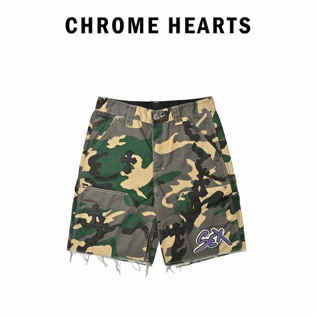 Chrome Heart Camouflage Set Denim Shorts Purchased from Los Angeles for $2980, t