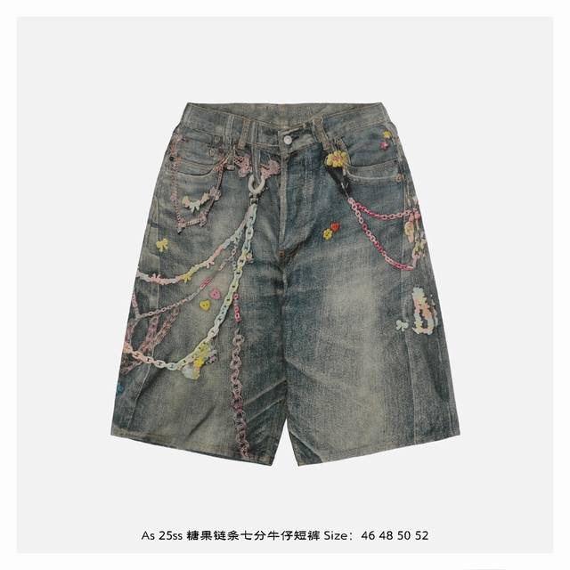 Acne Studios 25Ss candy chain cropped denim shorts This pair of pants is not rea