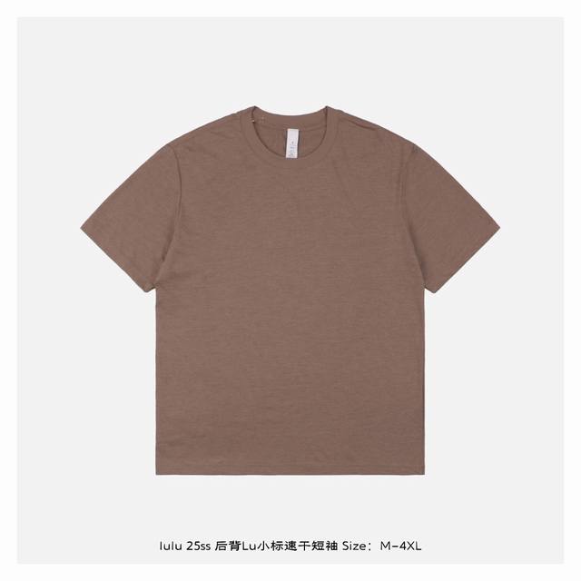 Lululemon 25Ss quick-drying short sleeves with Lu small logo on the back Highly
