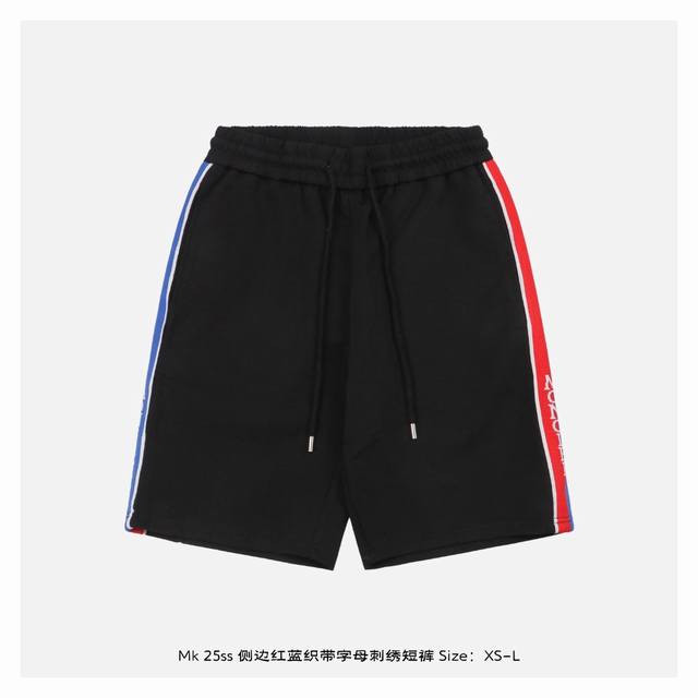 Moncler 25Ss shorts with red and blue ribbon and letters embroidered on the side