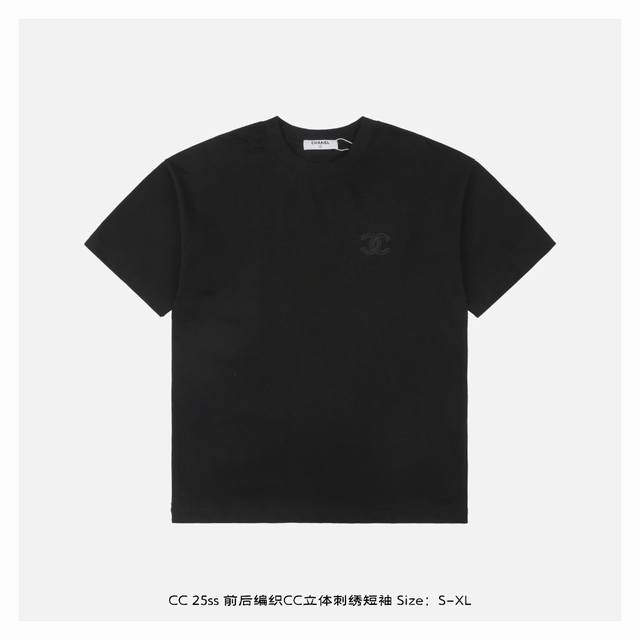 Chanel 25Ss front and back woven Cc three-dimensional embroidery short sleeves T