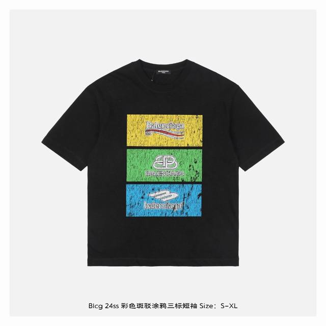 Balenciaga 24Ss colorful mottled graffiti three-label short-sleeved shirt The fa