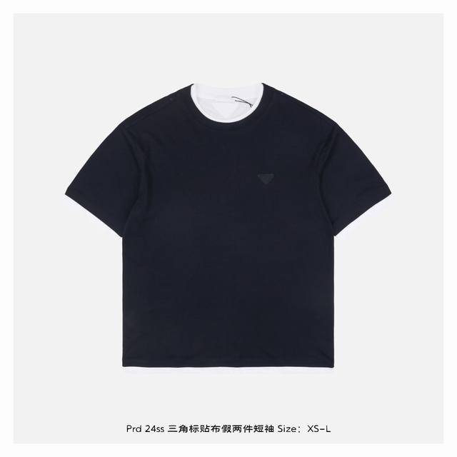 Prada 24Ss triangle label patch fake two-piece short-sleeved shirt Inspired by t