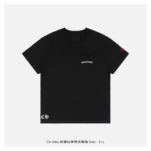 Chrome Hearts 24Ss short sleeves with red Sanskrit on the back The fabric is mad