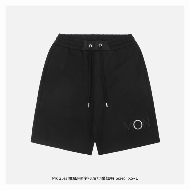 Moncler 25Ss contrast color Mk letter back pocket shorts Inspired by the retro s