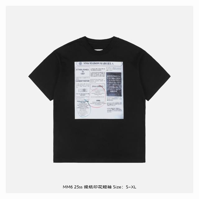 Maison Margiela 25Ss newspaper print short-sleeve The fabric is made of heavy co