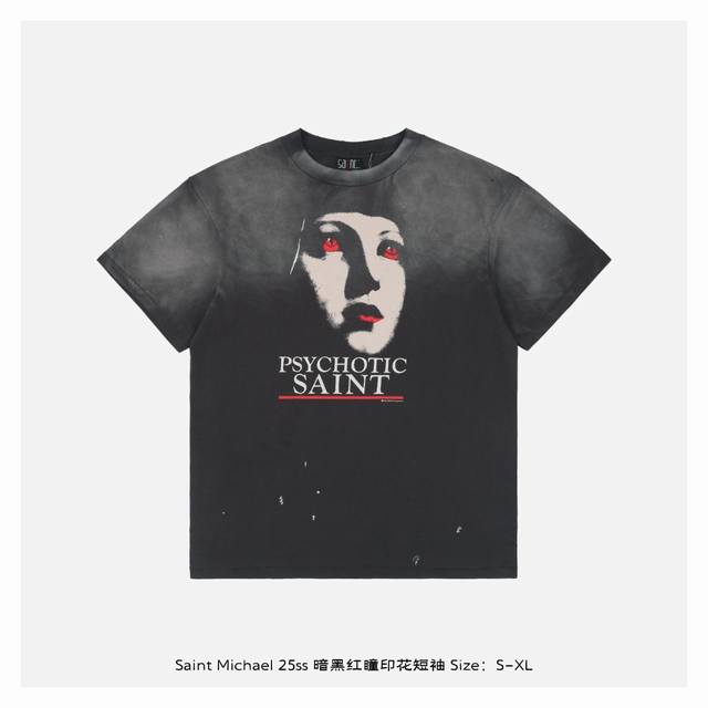 Saint Michael 25Ss dark red pupil printed short sleeves The overall fabric is ma