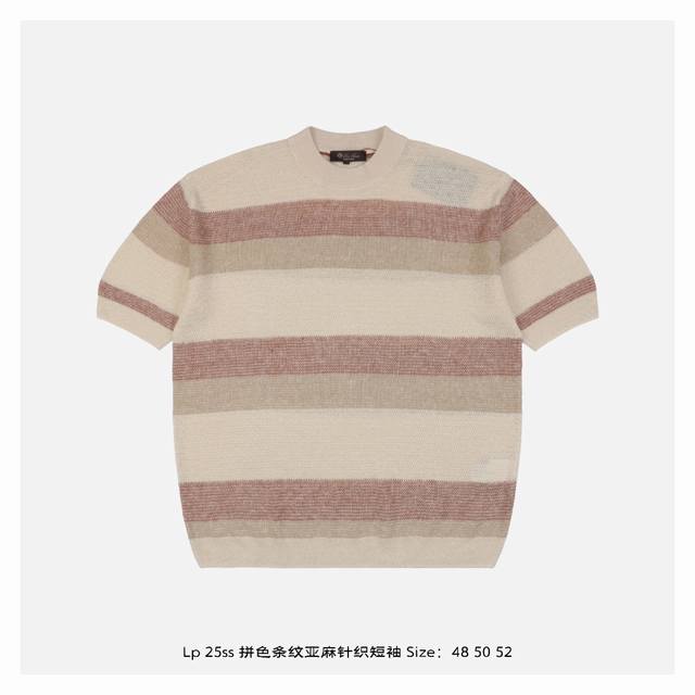 Lp30Ss Colorblock Striped Linen Knitted Short Sleeves Fabric 26 1S pure linen ya