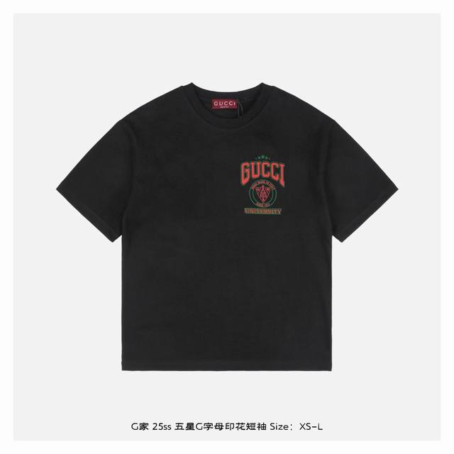 Gucci 25Ss five-star G letter print short-sleeve The fabric is made of 230g comb
