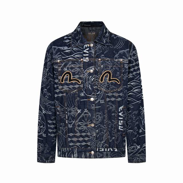 High-end version of Evisu Fushen full-print jacquard embroidered koi dragon patt