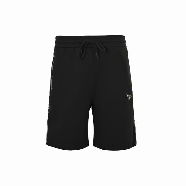 Prada 25Ss Logo Ribbon Stitching Triangle Shorts The jacquard webbing stitching