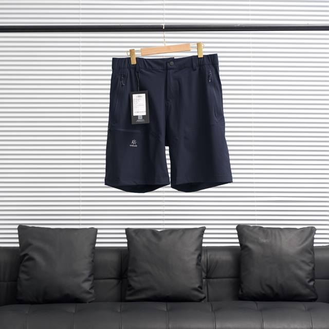 KailasحKailas T9-X series quick-drying straight embroidered shorts use advanced