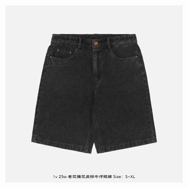 Lv 25Ss Denim shorts with jacquard leather label Inspired by the retro style of