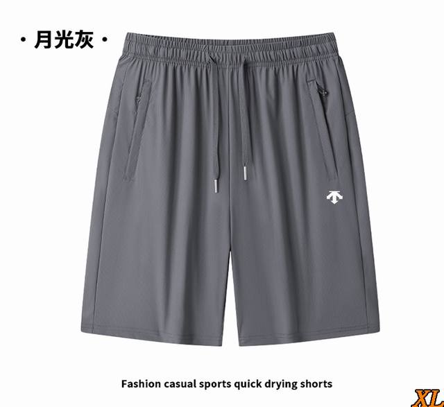 Descente exclusive real shot of the new summer high-quality loose casual shorts