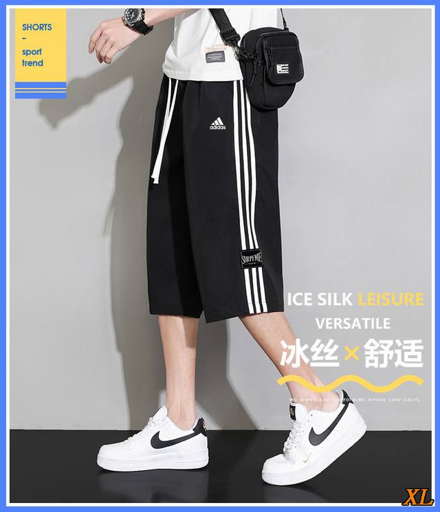 Adidas exclusive real shot of the new summer high-quality three-bar casual quick