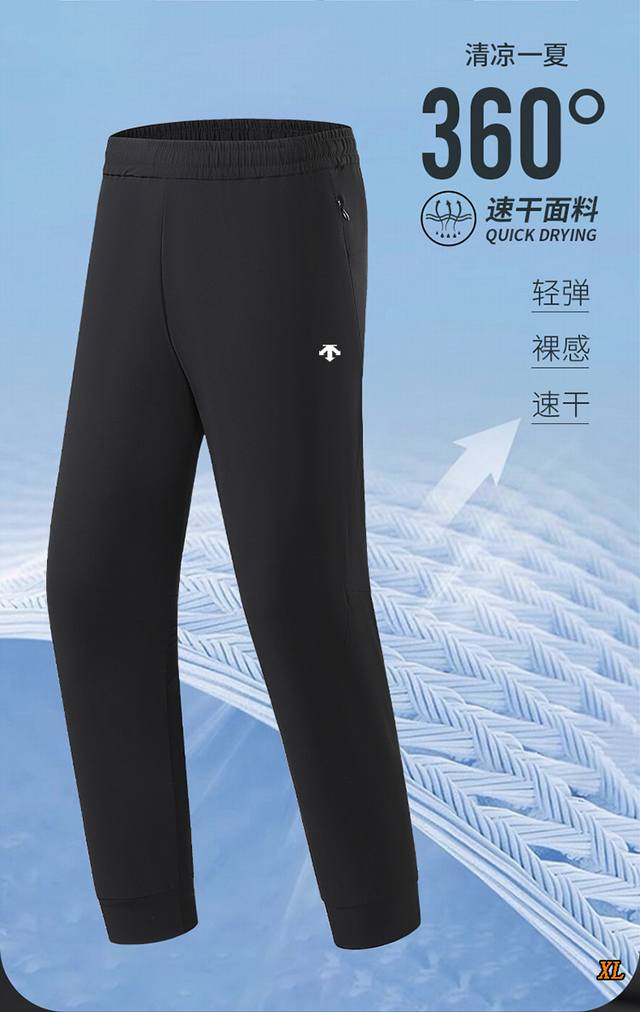 Descente exclusive real shot of the new summer high-quality elastic indoor air-c