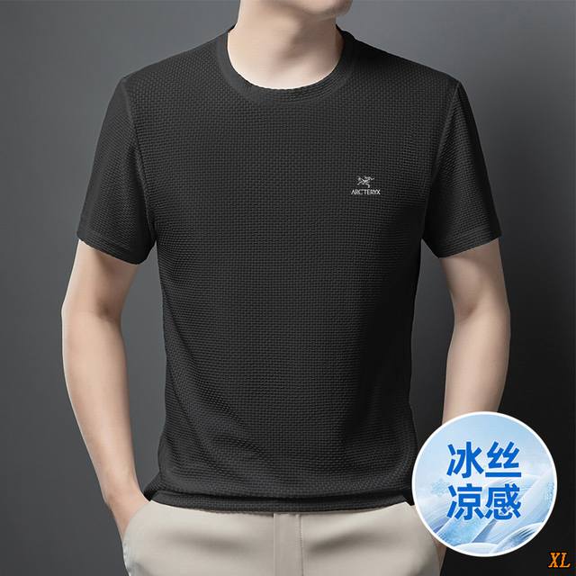 Arc'Teryx exclusive real shot of the new summer high-quality ice silk short-slee
