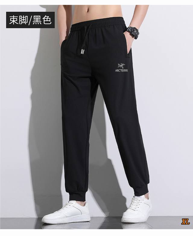 Arc'Teryx exclusive real shot of the new summer high-quality casual trousers wit