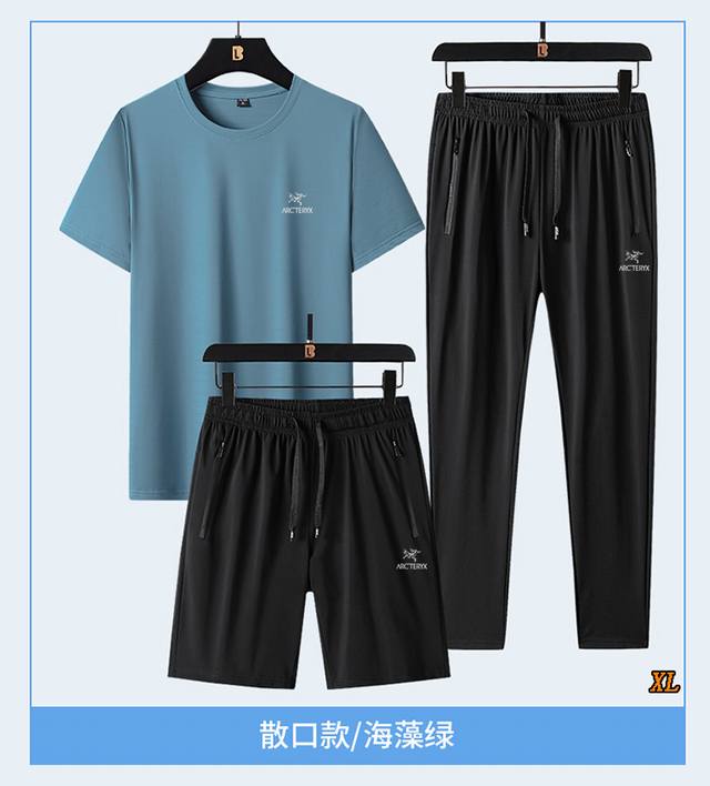 Arc'Teryx exclusive real shot of the new summer high-quality ice silk quick-dryi