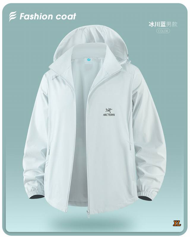 Arc'Teryx exclusive real shot of the new summer high-quality hooded sun protecti