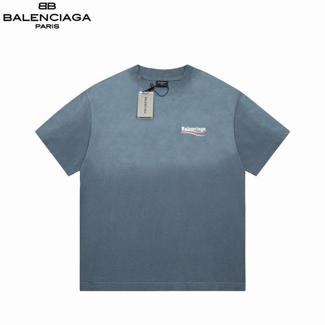 Balenciga 25Ss tie-dyed distressed cola short sleeves The fabric is woven by imp