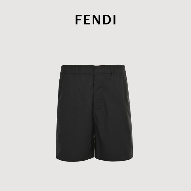 Fendi Fendi Fd solid color Bermuda shorts Waist stretch casual pants, hidden zip