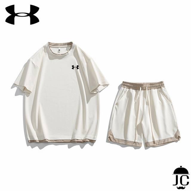 Summer's first real label can be scanned Under Armour counters are on sale. This