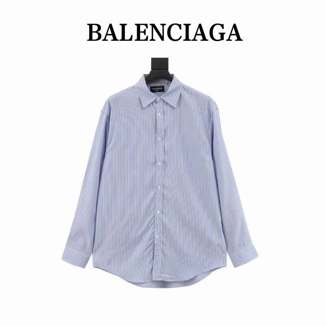 Balenciaga's new striped lapel shirt is made of custom cotton plaid fabric, whic