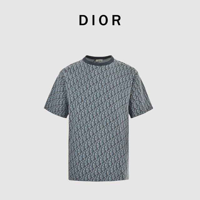 Dior Cd blue full jacquard short-sleeved T-shirt Authentic 13500 purchase, custo