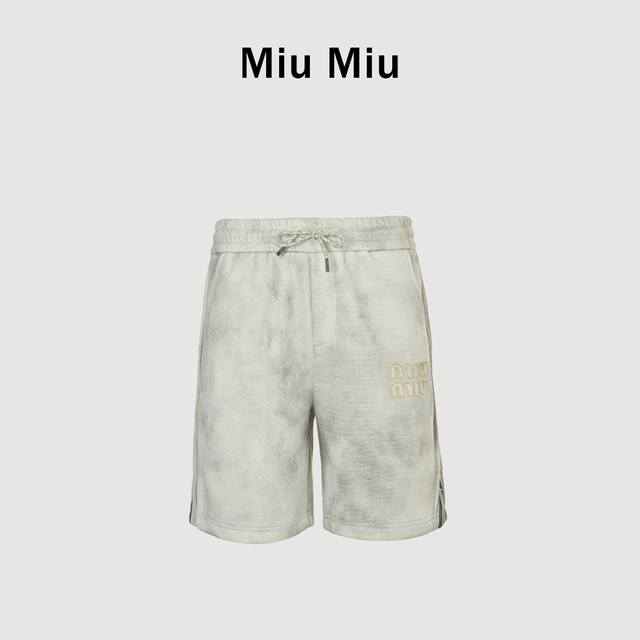 Miumiu washed embroidered logo shorts The fabric is made of 360g brushed fabric,
