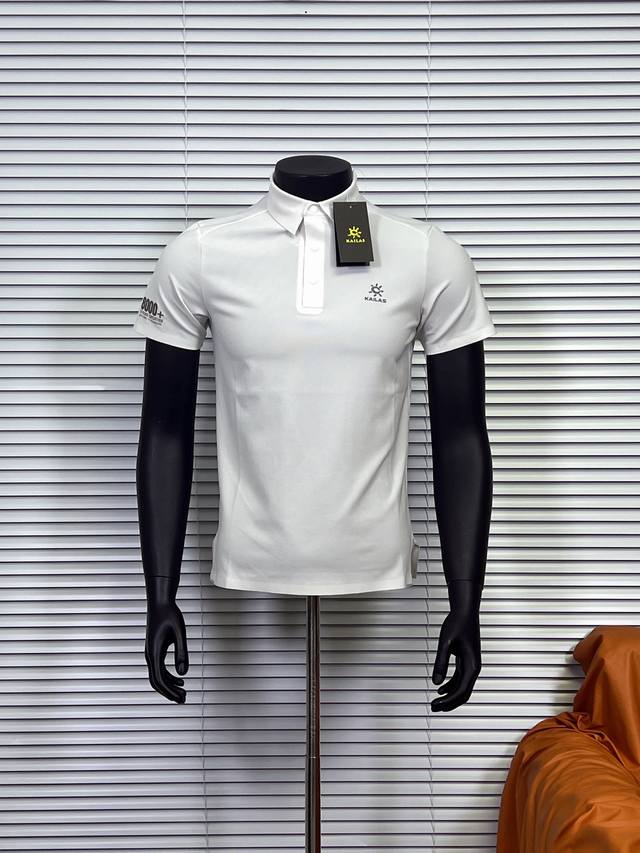 Kailas 25Ss new summer men's casual short-sleeved T-shirt Polo shirt! laser cutt