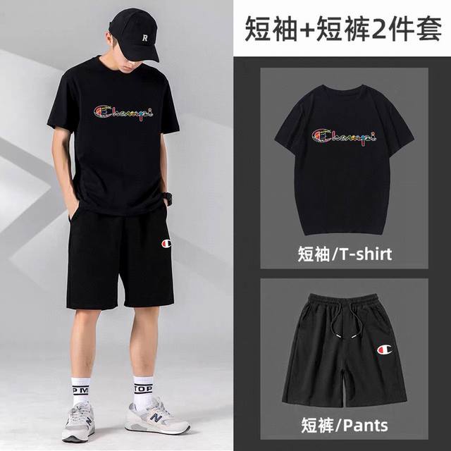 Champion short-sleeved shorts sports suit! Versatile and suitable for everyone!