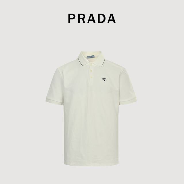 Prada 25Ss short-sleeved Polo shirt with contrasting embroidery on the chest tri