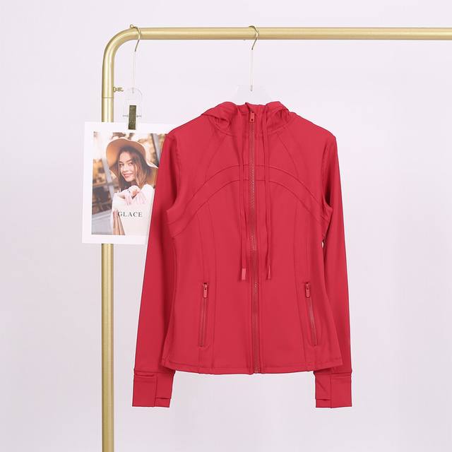Lulu hooded jacket