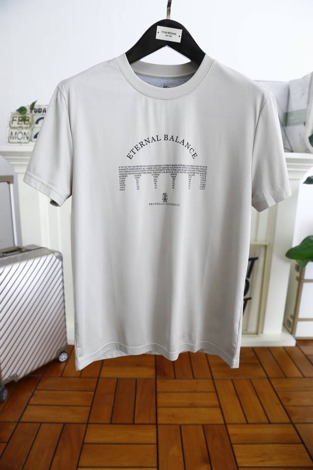 Brunello Cucinelli. 2025 Spring and Summer New Fashion Classic Men's Pullover Sh