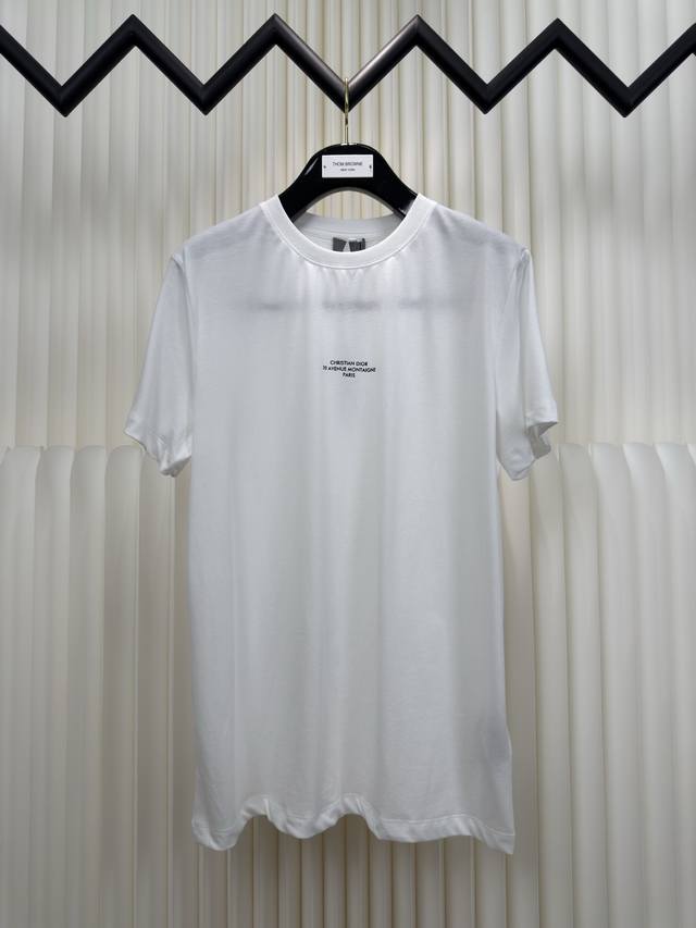 Dior mercerized cotton jersey short-sleeved Authentic version - physical counter