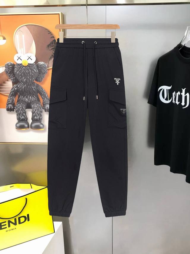 Prada's new summer four-way stretch quick-drying pants! The 2025 classic hit is