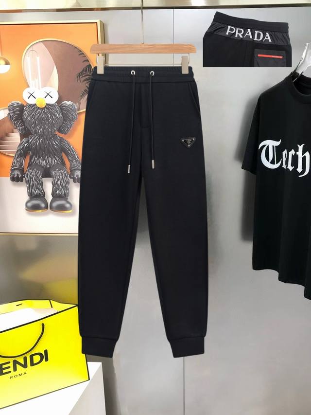 Parda new men's casual pants sweatpants high-end custom fashion all-match style