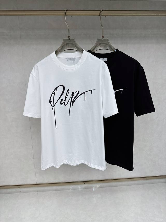 Dior 2025Ss latest short-sleeved T-shirt for spring and summer, soft to the touc