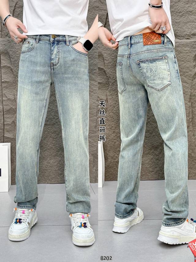 Bbr B's straight-leg pants are highly recommended. High-end European goods. The