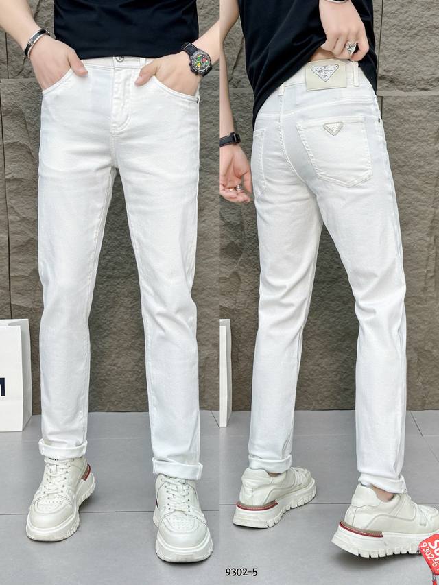 Prad's finest white cow 2025 spring and summer latest counter series high-end cu