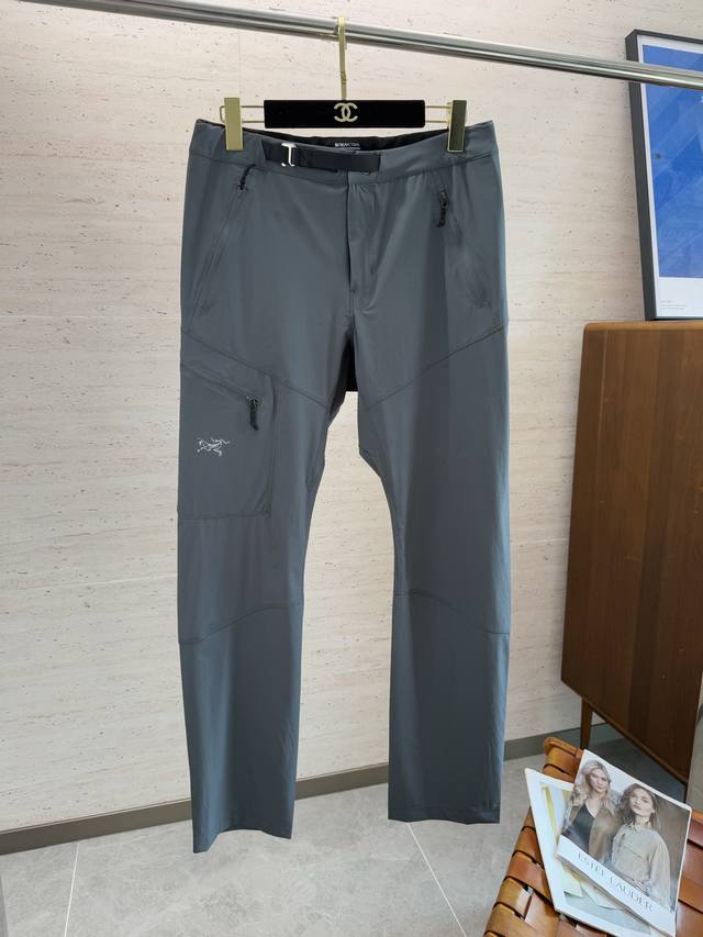Arc'Teryx Skin Pants Lightweight Technology Spring and Summer Thin Workwear Moun