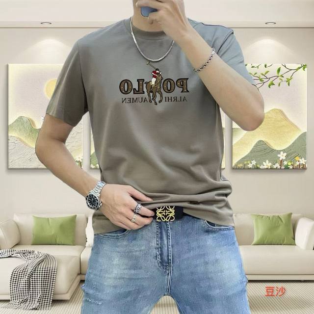 Polo Ralph Lauren 2025 early spring new model first release counter latest Tence