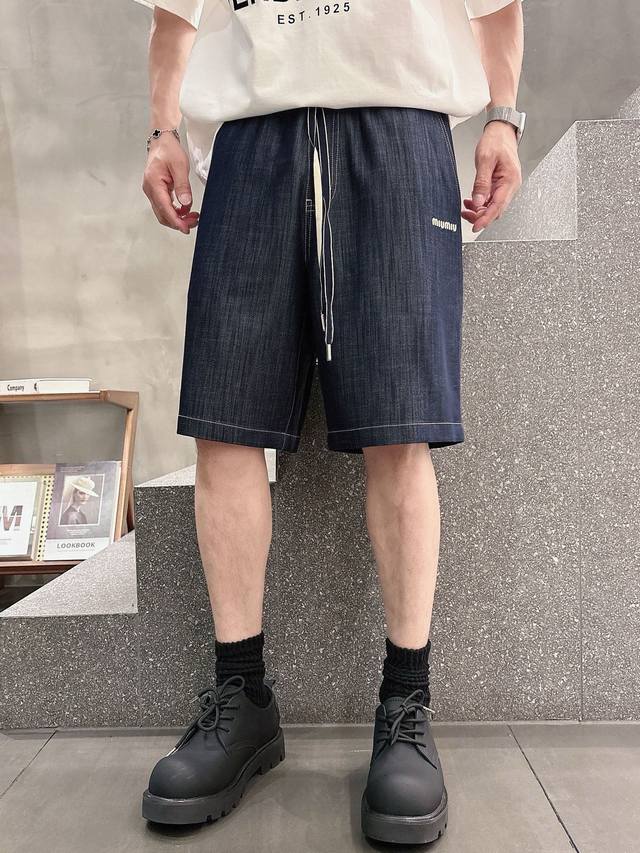 Miu Miu summer new light Tencel fabric casual shorts, men's embroidered logo emb
