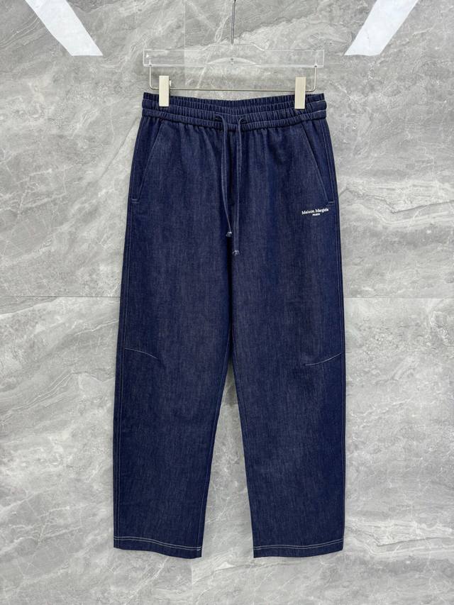 25 Spring and Summer new Martin Margiela curved leg stretch blue jeans, men's hi