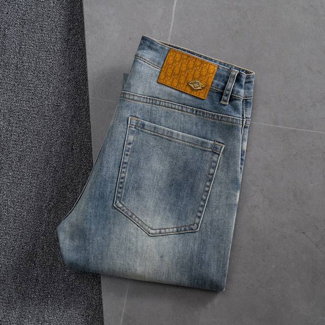 Dior straight super soft jeans new seasons are now available, high-quality four-