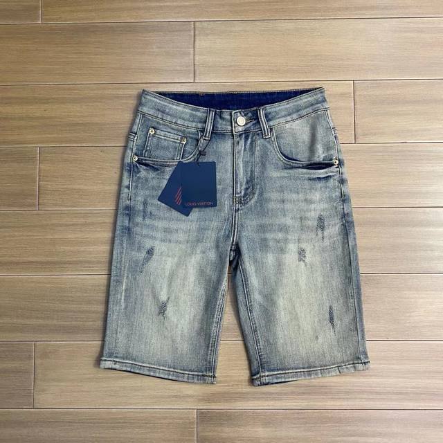 Lv denim shorts! Personality and fashion, practical and versatile, irresistible!