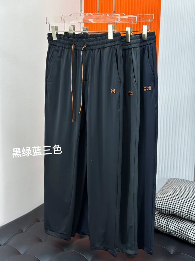 Zegna spring and summer new casual pants, classic drawstring casual pants that y